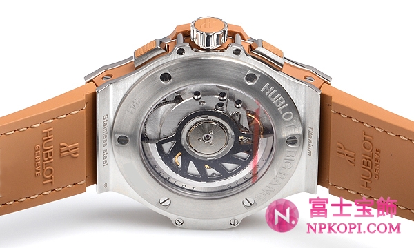 ウブロビッグバン スチール トゥッティフルッティ キャメルダイヤモンド 341.SA.5390.LR.1104